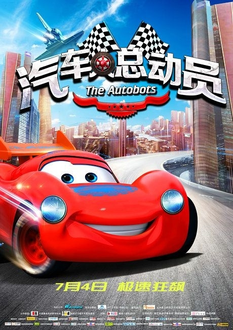 作假东华盛顿大学毕业证